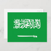 saudi - arabië - vlaggestaat briefkaart (Voorkant / Achterkant)