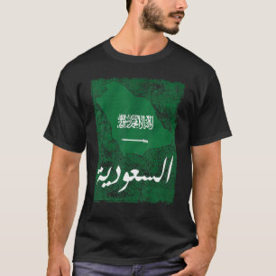 Saudi-Arabië Voetbal Saudi Vlag KSA Saudi Fans Sau T-shirt
