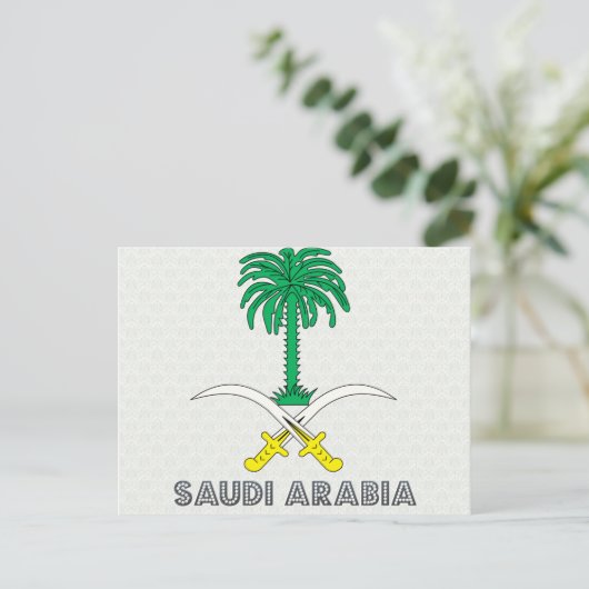 Saudi-Arabië wapenstilstand Briefkaart (Staand voorkant)