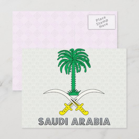 Saudi-Arabië wapenstilstand Briefkaart (Voorkant / Achterkant)