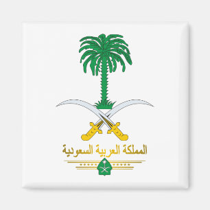 Saudi-Arabisch Emblem Magnet
