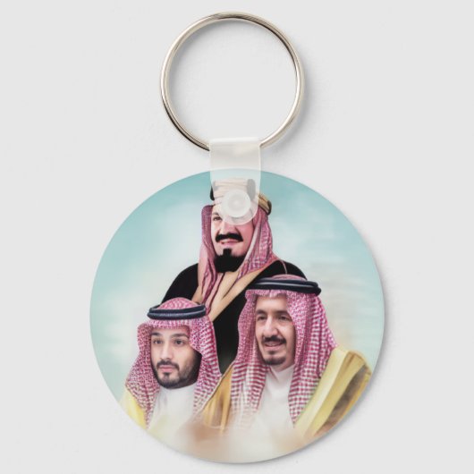 Saudi Leadership Sleutelhanger (Voorkant)