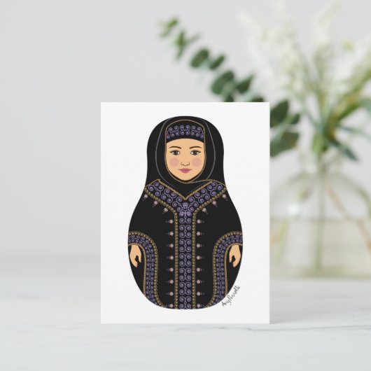 Saudi Matryoshka Briefkaart (Staand voorkant)