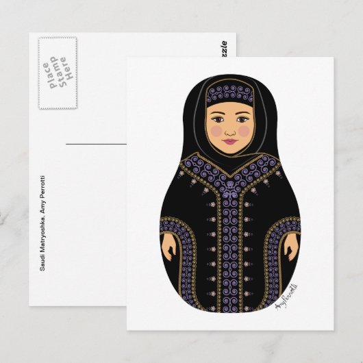 Saudi Matryoshka Briefkaart (Voorkant / Achterkant)