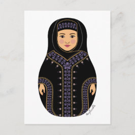 Saudi Matryoshka Briefkaart
