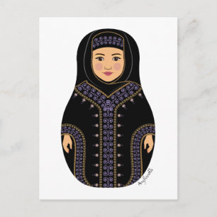 Saudi Matryoshka Briefkaart