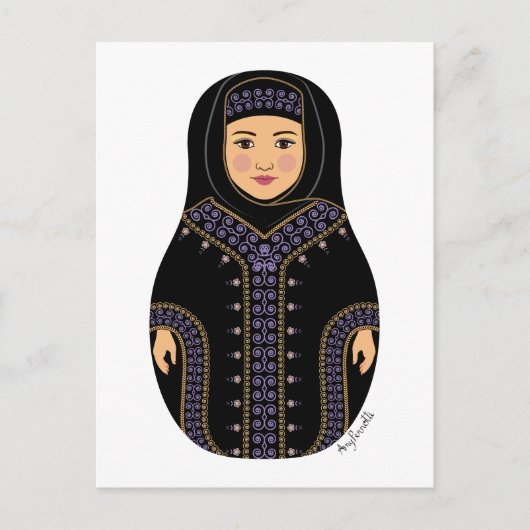 Saudi Matryoshka Briefkaart (Voorkant)