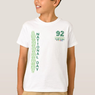 Saudi National Day 92 Sweatshirt "OWDAH-T"