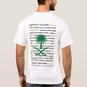 Saudi National Day T-shirt (Achterkant)