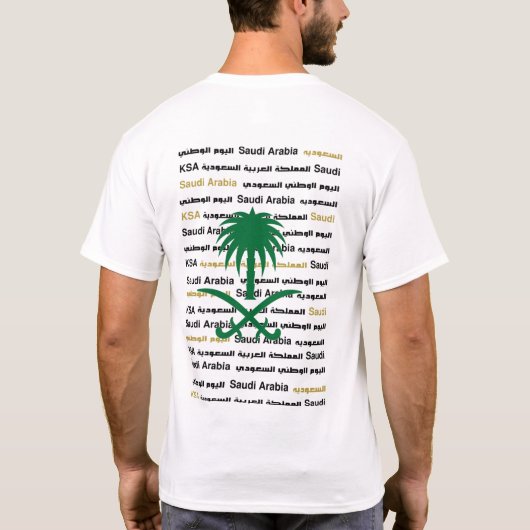 Saudi National Day T-shirt (Achterkant)