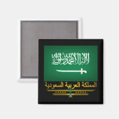 "Saudi Pride" Magneet (Voorkant / Achterkant)