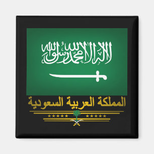 "Saudi Pride" Magneet