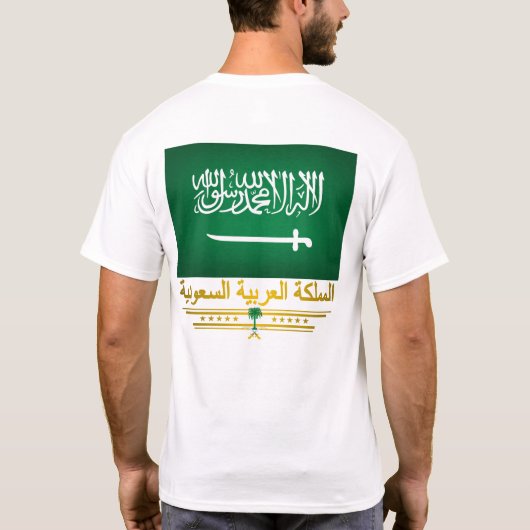 "Saudi Pride"-Shirten T-shirt (Achterkant)