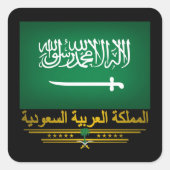 "Saudi Pride" Vierkante Sticker (Voorkant)