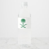 saudisch ontwerp waterfles etiket (Voorkant)