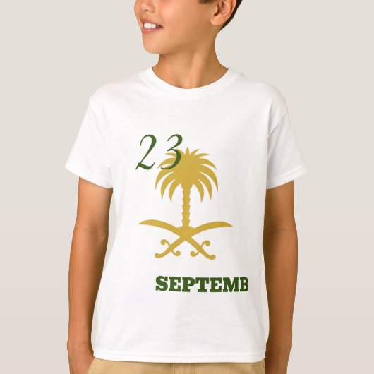 Saudische nationale dag t-shirt (Voorkant)