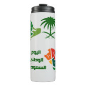 Saudische Nationale Dag Thermal Tumbler Thermosbeker (Voorkant)