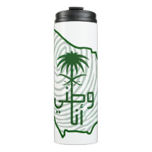 Saudische Nationale Dag Thermal Tumbler