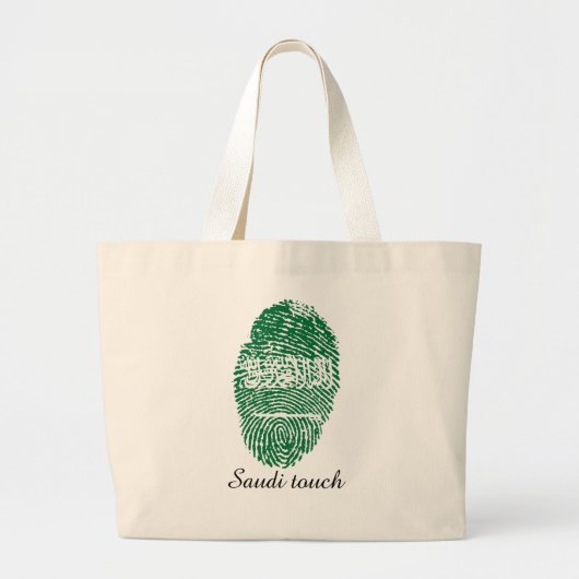 Saudische vingerafdrukvlag grote tote bag (Voorkant)