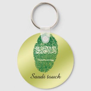Saudische vingerafdrukvlag sleutelhanger