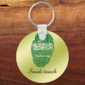 Saudische vingerafdrukvlag sleutelhanger (Voorkant)