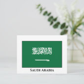 Saudische vlag briefkaart (Staand voorkant)