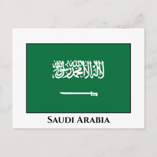 Saudische vlag briefkaart