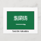 Saudische vlag briefkaart (Voorkant)