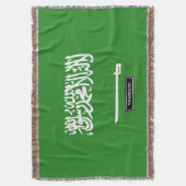 Saudische vlag deken (Voorkant Verticaal)