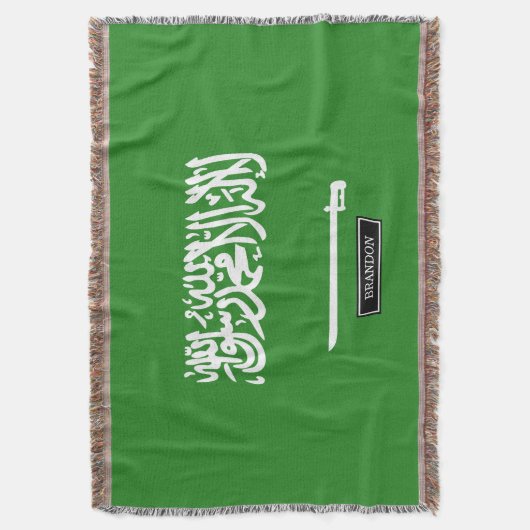 Saudische vlag deken (Voorkant Verticaal)