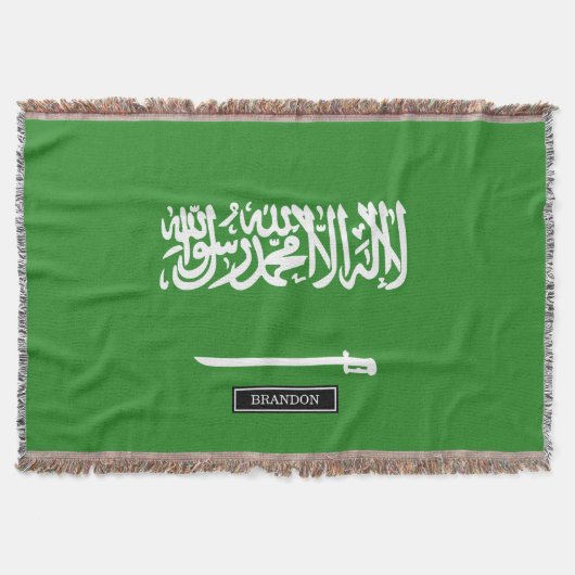 Saudische vlag deken (Voorkant)