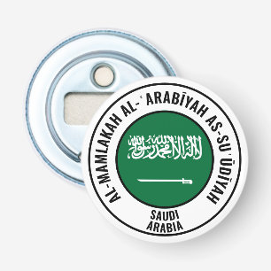 Saudische vlag: een geweldige patriottische botten button flesopener