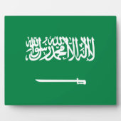 Saudische vlag fotoplaat (Voorkant)
