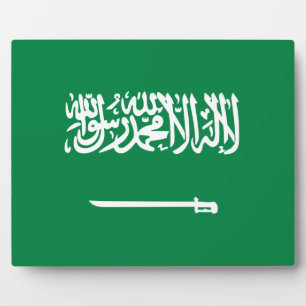 Saudische vlag fotoplaat