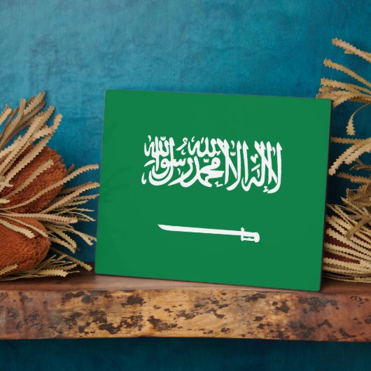 Saudische vlag fotoplaat (Zijkant)