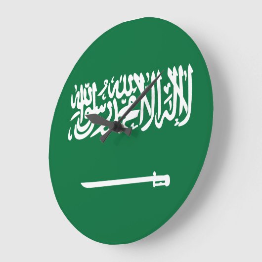 Saudische vlag grote klok (Hoek)