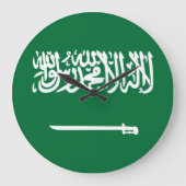 Saudische vlag grote klok (Voorkant)