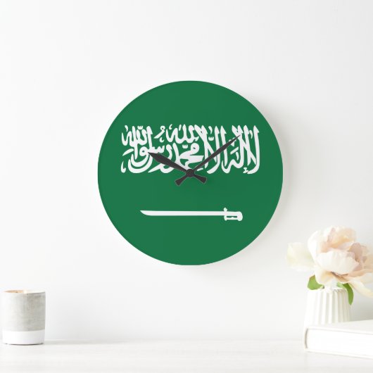 Saudische vlag grote klok (Huis)