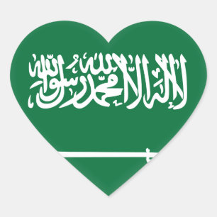 Saudische vlag hart sticker