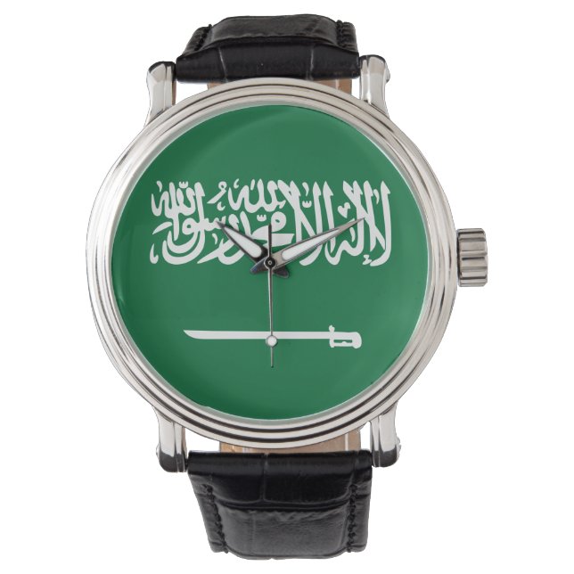 Saudische vlag horloge (Voorkant)
