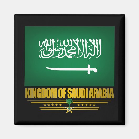 Saudische vlag magneet (Voorkant)