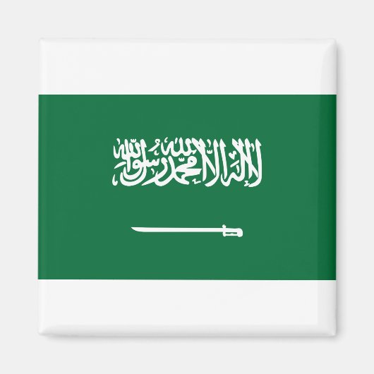 Saudische vlag magneet (Voorkant)