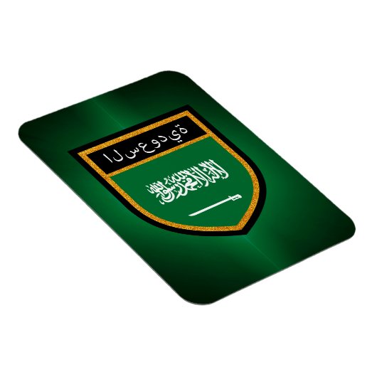 Saudische vlag magneet (Rechterzijde)