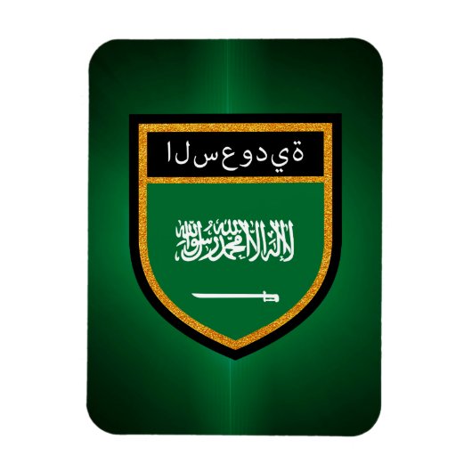 Saudische vlag magneet (Verticaal)