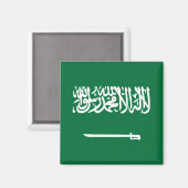 Saudische vlag magneet (Voorkant / Achterkant)