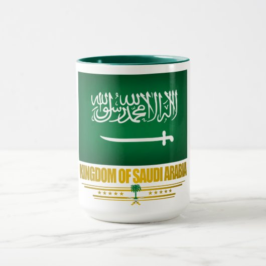Saudische vlag mok (Midden)