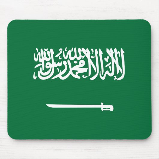 Saudische vlag muismat (Voorkant)