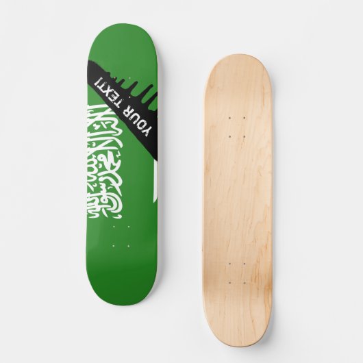 Saudische vlag persoonlijk skateboard (Voorkant)
