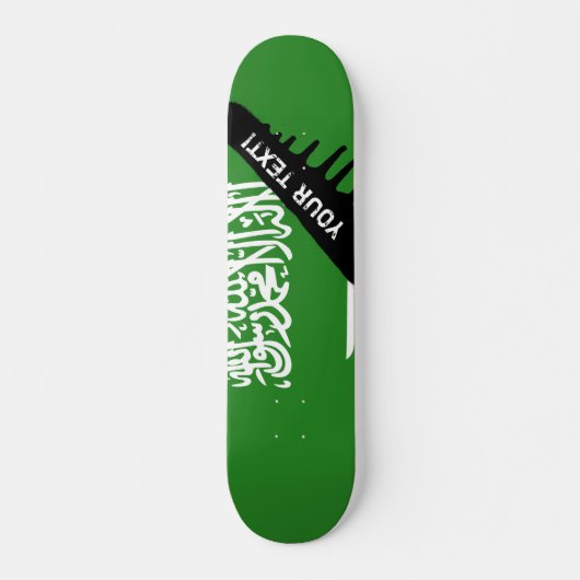 Saudische vlag persoonlijk skateboard (Voorkant)