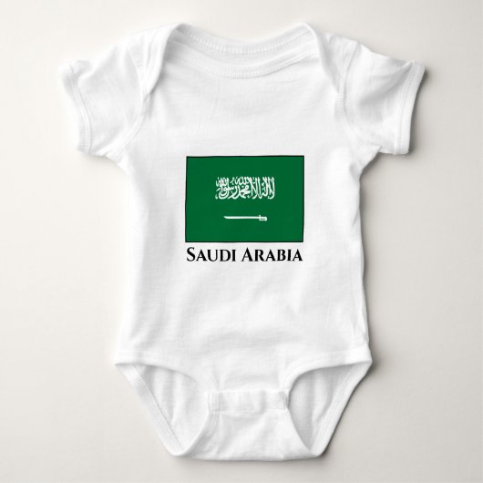Saudische vlag romper (Voorkant)
